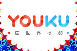 (10分钟教程)长春市公司电话_哔哩哔哩-3